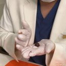 신기한의원 이미지