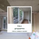 삼성1차아파트 이미지