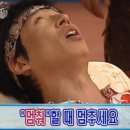 하이 피트니스 이미지