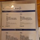 안탈리아 | 포항의 러블리 분위기! 포항 이동 안탈리아 리얼 후기