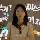 2025년 국가 창업지원사업으로 임팩트 있는 홍보영상 제작하기 🎬