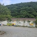 대둔산둘레길민박 이미지