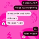 흠...인제 뭐하지..?