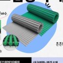 남구-006 이미지