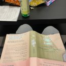 [1박 2일 춘천여행] 소락재 | 보영이네 해물칼국수 | 어반벨리 | 대원당 | 조부자 매운 순대가 | 온의동...