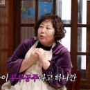 클럽 마더스