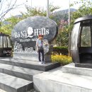 다낭의 바나 힐(Bana Hills) 국립공원 이미지