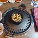 와규마리채 이미지