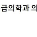 수정인력사무소 이미지