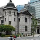 한국은행 이미지