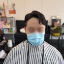 도르르 헤어