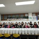 동지 경로당 이미지