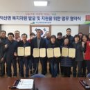 덕산면문화센터 이미지