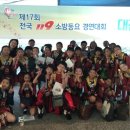 대전봉명초등학교 이미지