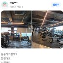 스포애니 명일역점 | [명일역 헬스장pt] 스포애니 명일역점 6층 뷰·무료 주차