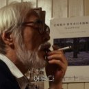 하얀세탁소 이미지