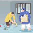 호우목장 이미지