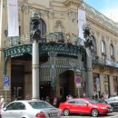 시민회관(앞) 이미지