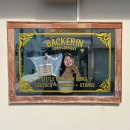 (주)유니온수지 | 한여름 밤의 9월(1)