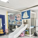 아가별 풀빌라 민박 | 전주키즈풀빌라 아가별 풀빌라 민박 방문후기!