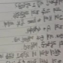 영어세상플레이짐EL학원