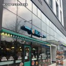 계양김밥