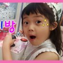 해피하우스 인형뽑기 이미지