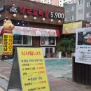 소떼농장 이미지