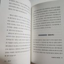 플랜츠펙토리