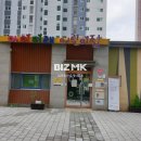 얼굴부동산중개사무소 이미지