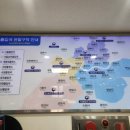 세종로행정사사무소 이미지