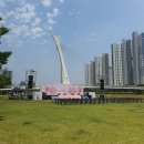 경산서부초등학교 | 경산시 반려동물 축제