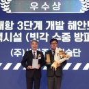 세광엔지니어링주
