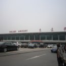 대련주유소 Daum카페