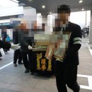 한양상조