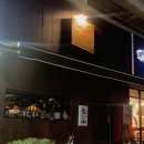 금상타워 | 광주 소고기 오마카세 수완지구 야끼니꾸금상 금상코스 식사 후기