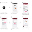 엠드림(주) 이미지