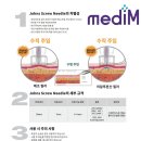 우리의료기상사 이미지