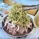 강릉불고기삼척점 이미지