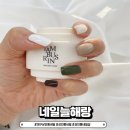 네일늘해랑 | 대구상인동네일 &#34;네일늘해랑&#34; 가을네일 솔직후기!