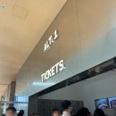고야디자인 | 더현대 서울 전시 렘브란트에서 고야까지 솔직 후기 예약 주말 웨이팅