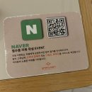 선정농장 | 해운대 양식 추천 "스미스씨네 농장" 후기