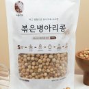현대농산
