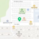 여수정소연영어학원
