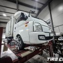 원스탑타이어 | 파주 운정타이어, 포터2 1톤트럭 제커타이어 ZLT 타이어 교환, 타이어큐브