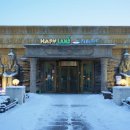 하피랜드 이미지