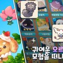 라라모바일 이미지