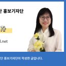 청춘주유소 이미지