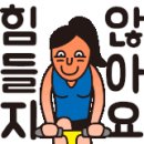 태광모터스 이미지