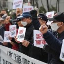 갑질 못견뎌 경비원 숨졌는데...“집값 떨어질라” 추모 현수막 제거한 서울 강남구 대치동 선경아파트 이미지